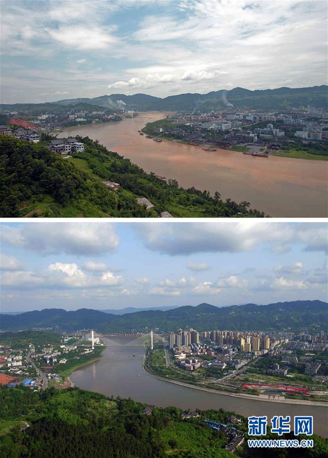 （圖文互動(dòng)）（4）渚清沙白鳥飛回&mdash;&mdash;長(zhǎng)江干流零公里處見聞