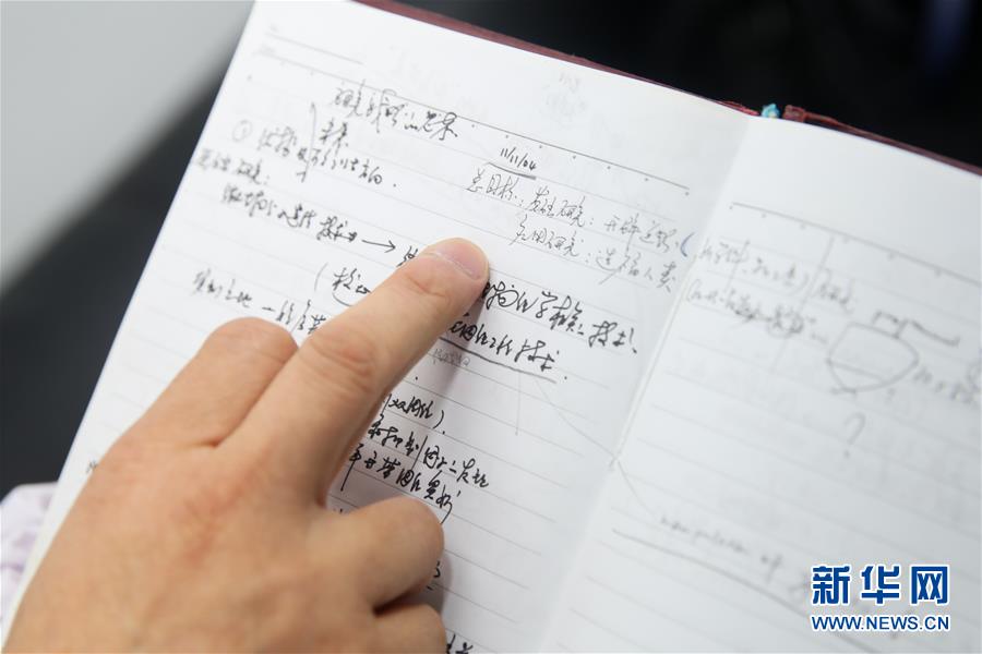 （新華全媒頭條&middot;圖文互動）（7）人造單條染色體真核細胞問世　我國開啟合成生物學(xué)研究新時代