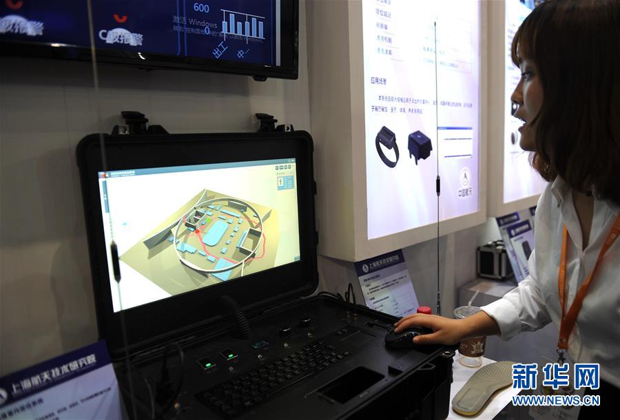 （圖文互動）（2）耳目一新！&ldquo;高大上&rdquo;的航天科技讓城市建設(shè)更智慧
