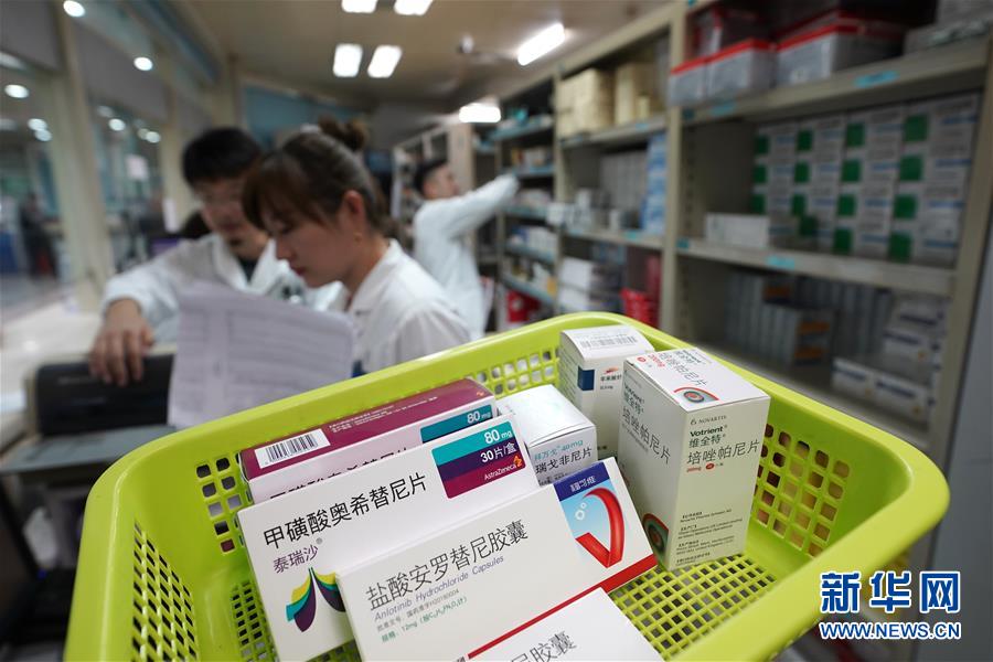 （新華全媒頭條&middot;圖文互動(dòng)）（6）基本藥物目錄升級給患者帶來哪些實(shí)惠？