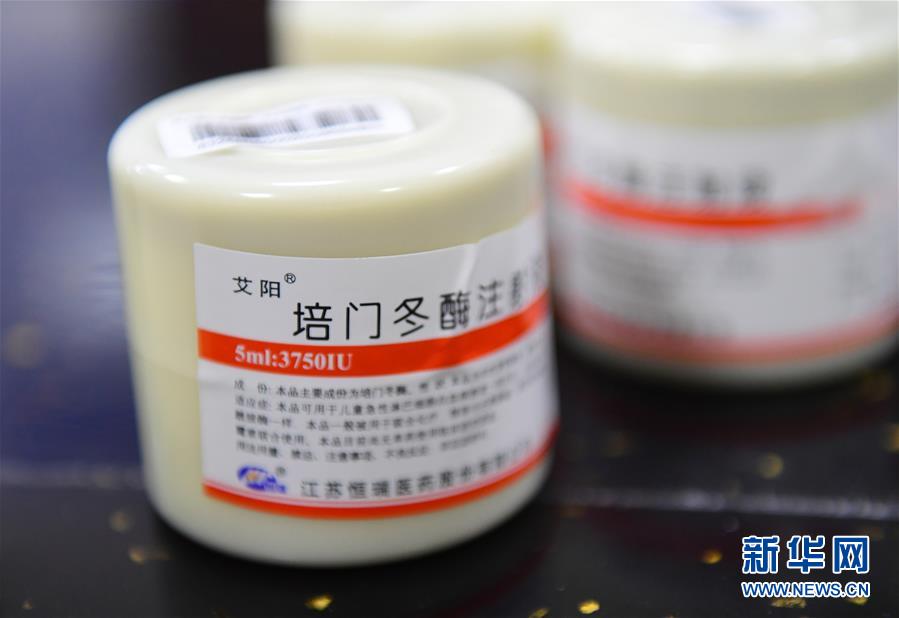 （新華全媒頭條&middot;圖文互動(dòng)）（8）基本藥物目錄升級給患者帶來哪些實(shí)惠？