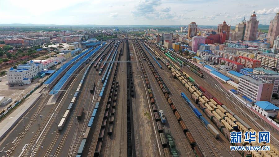 （百城百縣百企調(diào)研行&middot;圖文互動）（3）內(nèi)蒙古滿洲里：從袖珍邊城到最大陸路口岸