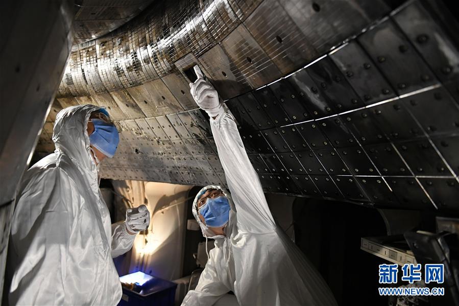 #（圖文互動）（2）我國&ldquo;人造太陽&rdquo;EAST裝置實(shí)現(xiàn)1億攝氏度等離子體運(yùn)行