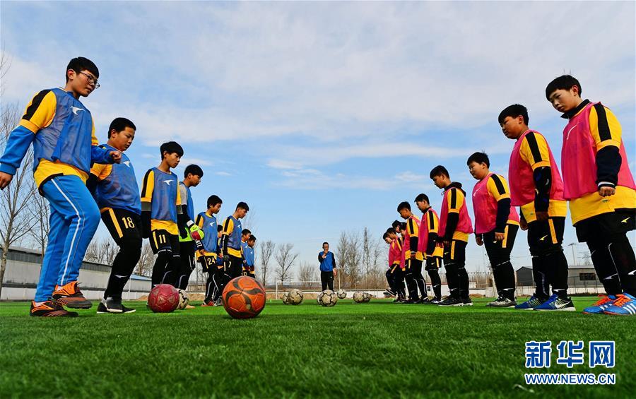 （新華全媒頭條&middot;圖文互動(dòng)）（3）讓青少年體魄強(qiáng)起來