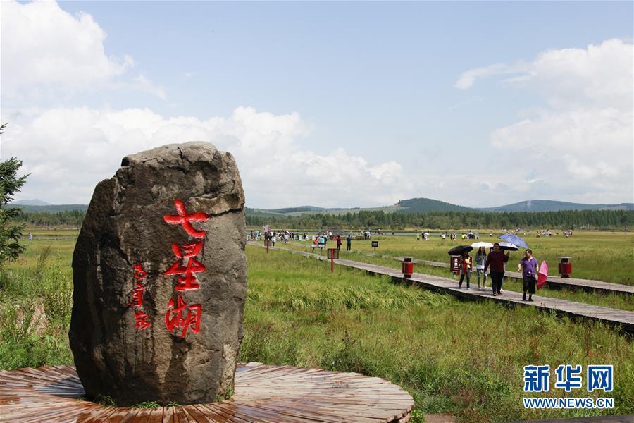 （新華全媒頭條&middot;圖文互動）（1）那一抹綠色，走進(jìn)越來越多人心里&mdash;&mdash;河北塞罕壩續(xù)寫新時代綠色傳奇