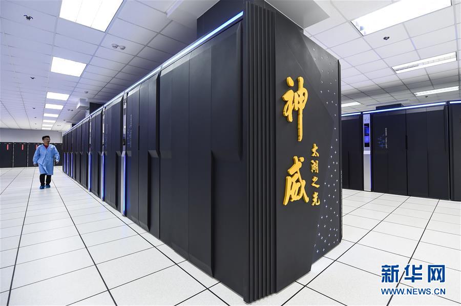 （在習近平新時代中國特色社會主義思想指引下&middot;慶祝改革開放40周年）（新華全媒頭條&middot;圖文互動）（4）在改革開放大潮中砥礪奮進&mdash;&mdash;新時代踐行新發(fā)展理念紀行