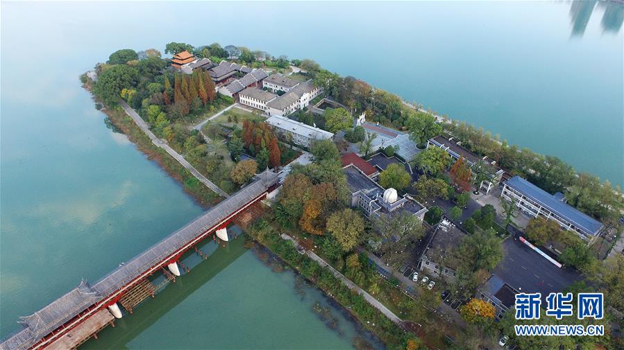 （慶祝改革開(kāi)放40周年基層行&middot;學(xué)校篇&middot;圖文互動(dòng)）（1）白鷺洲中學(xué)40年:書(shū)院教育的時(shí)代探索