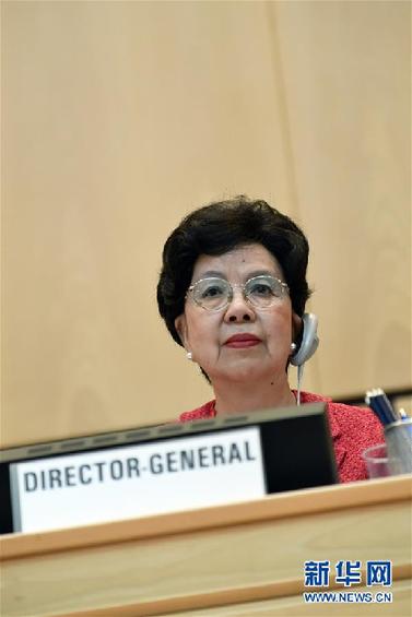 （改革先鋒風采&middot;圖文互動）（2）陳馮富珍：&ldquo;一帶一路&rdquo;衛(wèi)生領域合作推動者