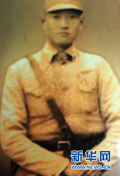 （為了民族復(fù)興&middot;英雄烈士譜&middot;圖文互動）中國遠征軍抗日英烈&mdash;&mdash;張琦 