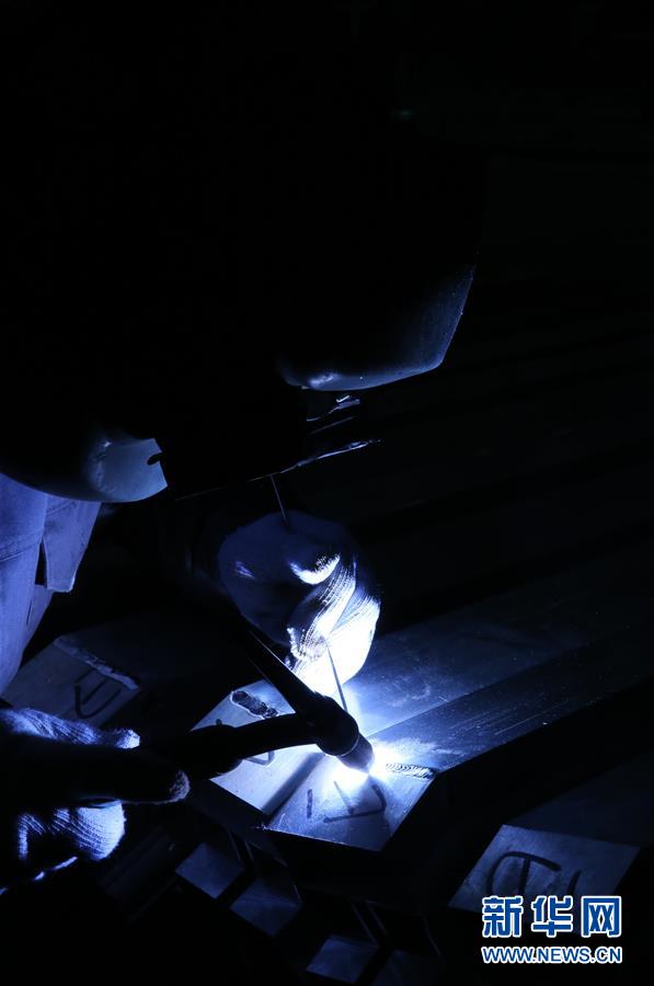 （新華全媒頭條&middot;圖文互動）（2）聚焦高質量，躍上新臺階&mdash;&mdash;新年開局看中國經(jīng)濟信心和潛力