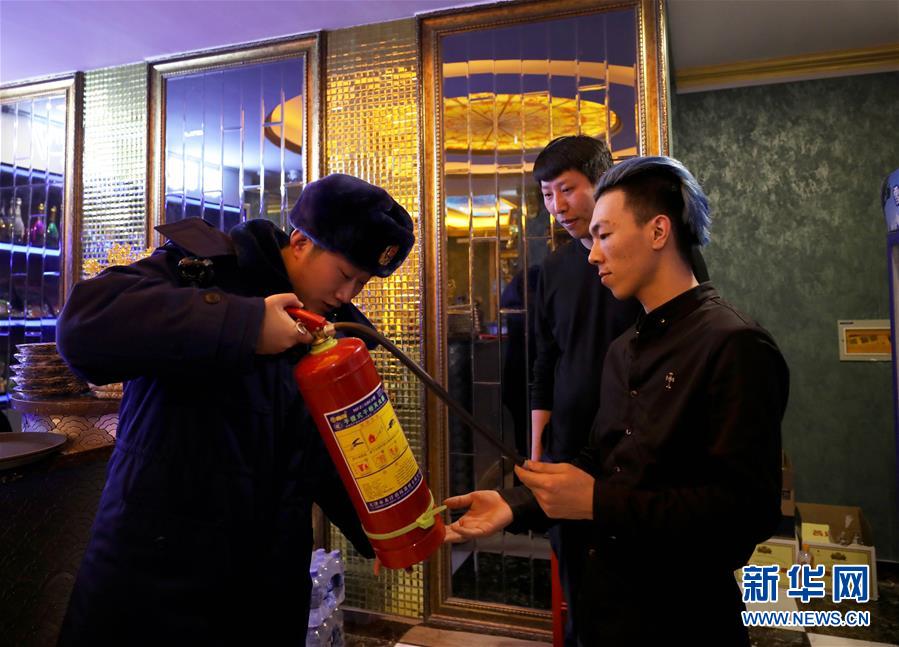 （新春走基層&middot;圖文互動(dòng)）（4）&ldquo;沒(méi)火&rdquo;的新春祝福