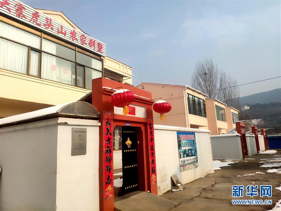 （新華全媒頭條&middot;圖文互動）（3）滄海桑田一指間&mdash;&mdash;6個村莊的70年巨變 