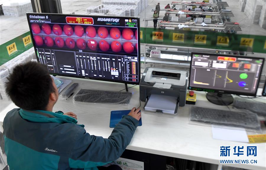 （新華全媒頭條&middot;迎接兩會特別報道&middot;圖文互動）（6）奮進，向著第一個百年奮斗目標(biāo)&mdash;&mdash;寫在2019年全國兩會召開之際