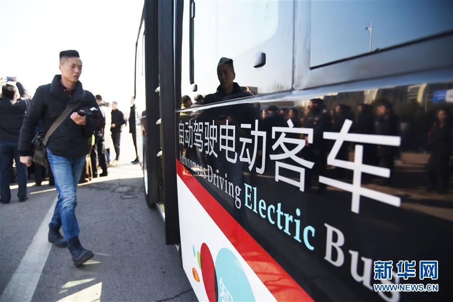 （新華全媒頭條&middot;兩會特別報道&middot;圖文互動）（2）凝聚起上下同心、團(tuán)結(jié)奮進(jìn)的磅礴力量