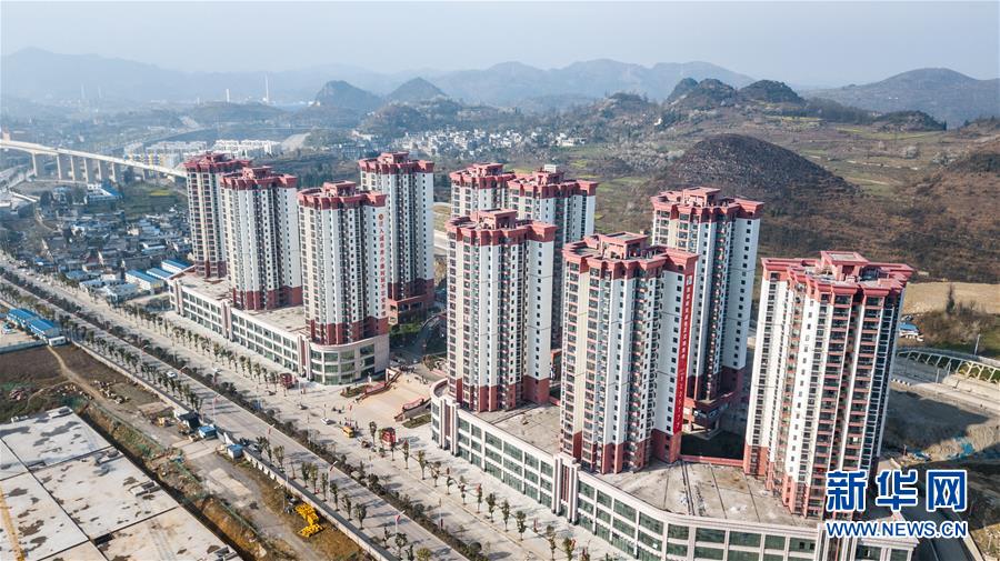 （新華全媒頭條&middot;兩會特別報道&middot;圖文互動）（3）凝聚起上下同心、團(tuán)結(jié)奮進(jìn)的磅礴力量