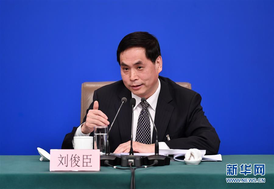 （兩會&middot;XHDW）（12）全國人大相關負責人就&ldquo;人大立法工作&rdquo;答記者問