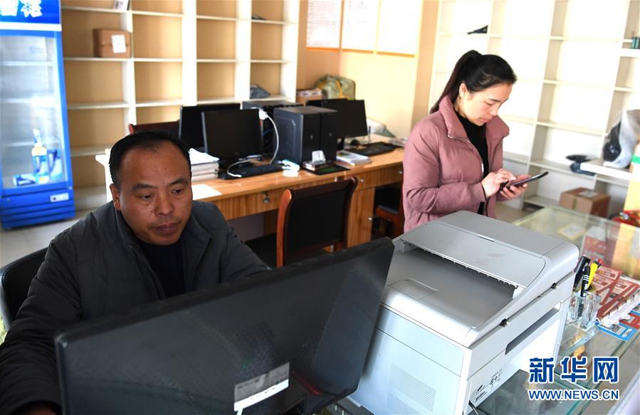 （新華全媒頭條&middot;愛國情 奮斗者&middot;圖文互動）（5）一個村的奮斗，一個時代的巨變&mdash;&mdash;記敢&ldquo;蹚新路&rdquo;的小崗人