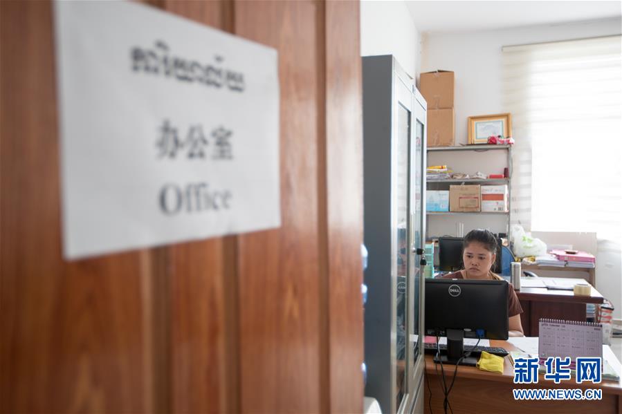 （國(guó)際&middot;&ldquo;一帶一路&rdquo;高峰論壇&middot;圖文互動(dòng)）（3）柬埔寨90后姑娘在西港特區(qū)收獲成長(zhǎng)與愛(ài)情