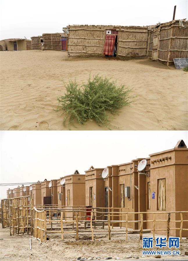 （新華全媒頭條&middot;圖文互動）（11）一步千年，&ldquo;最后的沙漠部落&rdquo;遷入新家園