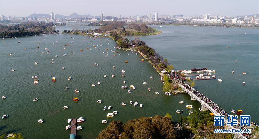 （新華全媒頭條&middot;圖文互動）（4）見證人間正道&mdash;&mdash;寫在南京解放70周年之際