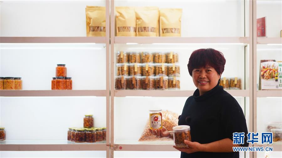 （鄉(xiāng)村振興&middot;圖文互動(dòng)）（3）&ldquo;生活的滋味都在泡菜里&rdquo;&mdash;&mdash;江西瑞金&ldquo;華嬤嬤&rdquo;奮斗記