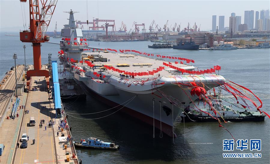 （新華全媒頭條&middot;人民海軍70年&middot;圖文互動）（12）向海圖強春潮涌&mdash;&mdash;黨中央、中央軍委和習(xí)主席關(guān)心人民海軍建設(shè)發(fā)展紀(jì)實