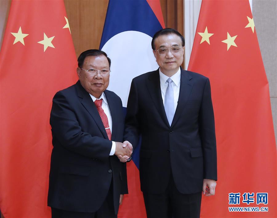 （時政）李克強(qiáng)會見老撾人革黨總書記、國家主席本揚(yáng)