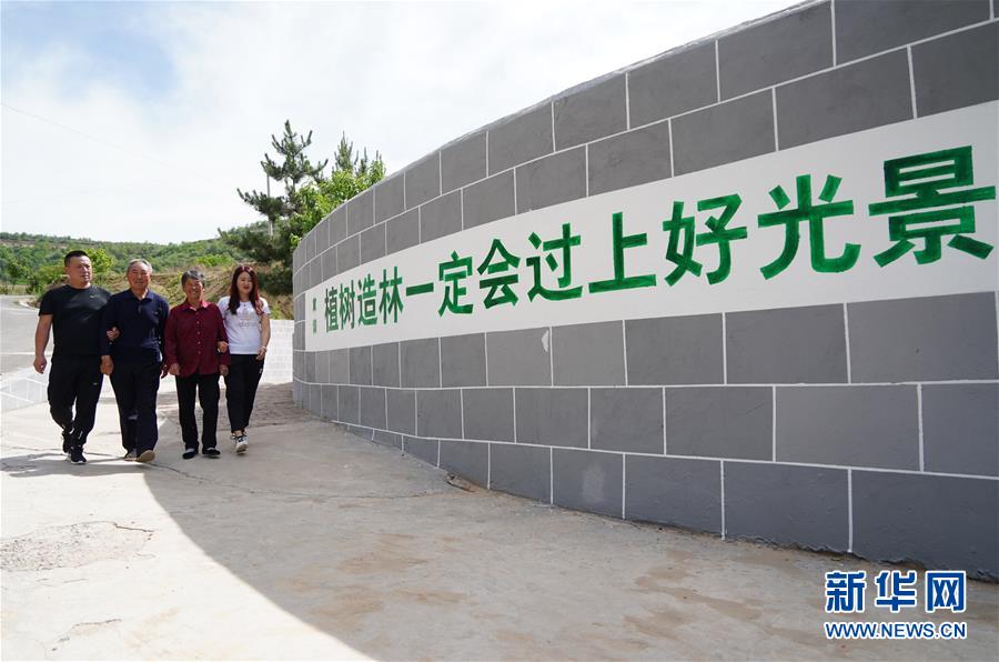 （新華全媒頭條&middot;北京世園會&middot;圖文互動）（7）共繪人類生態(tài)文明美麗畫卷&mdash;&mdash;從北京世園會看中國綠色發(fā)展的&ldquo;世界貢獻&rdquo;