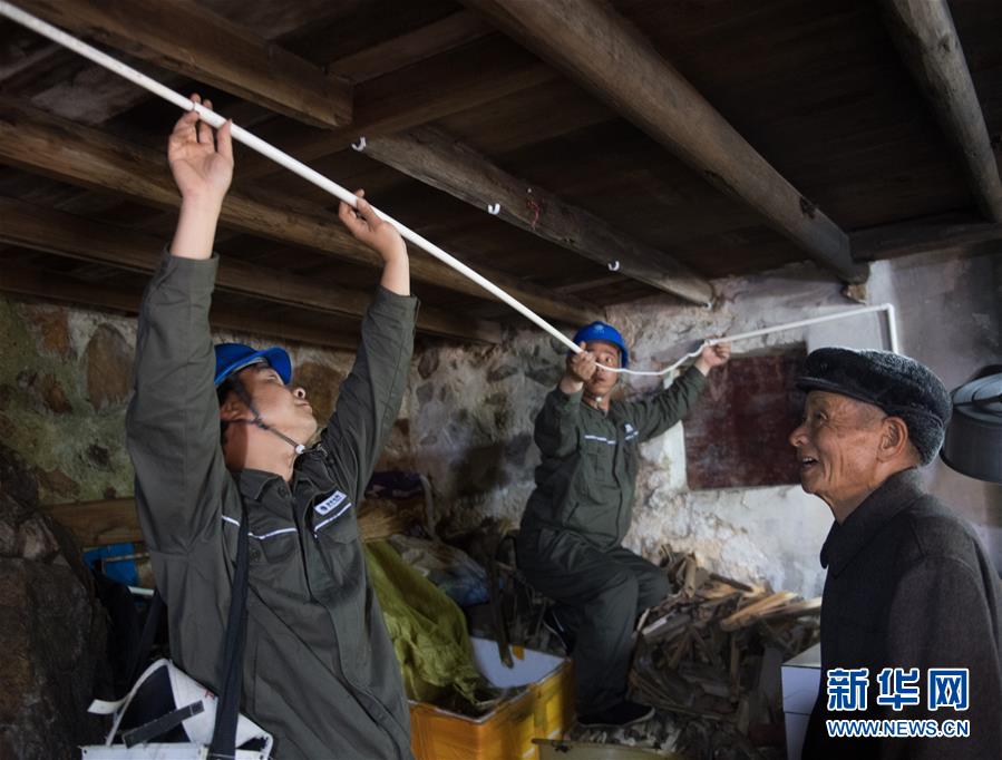 （壯麗70年&middot;奮斗新時代&middot;圖文互動）（1）&ldquo;東海明珠&rdquo;挺立一座&ldquo;精神燈塔&rdquo;&mdash;&mdash;追尋浙江臺州大陳島墾荒精神