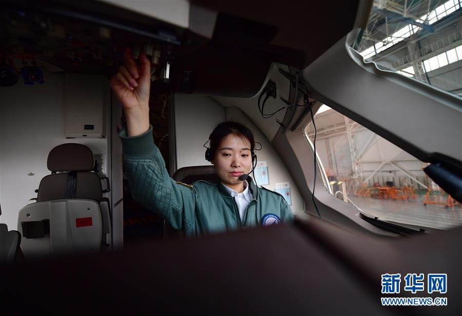 （新華全媒頭條&middot;圖文互動(dòng)）（28）青春萬(wàn)歲 強(qiáng)國(guó)有我