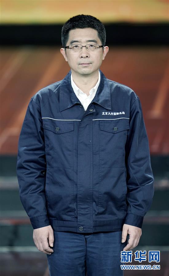 （圖文互動(dòng)）（7）中央宣傳部、全國(guó)總工會(huì)聯(lián)合發(fā)布2019年&ldquo;最美職工&rdquo;先進(jìn)事跡