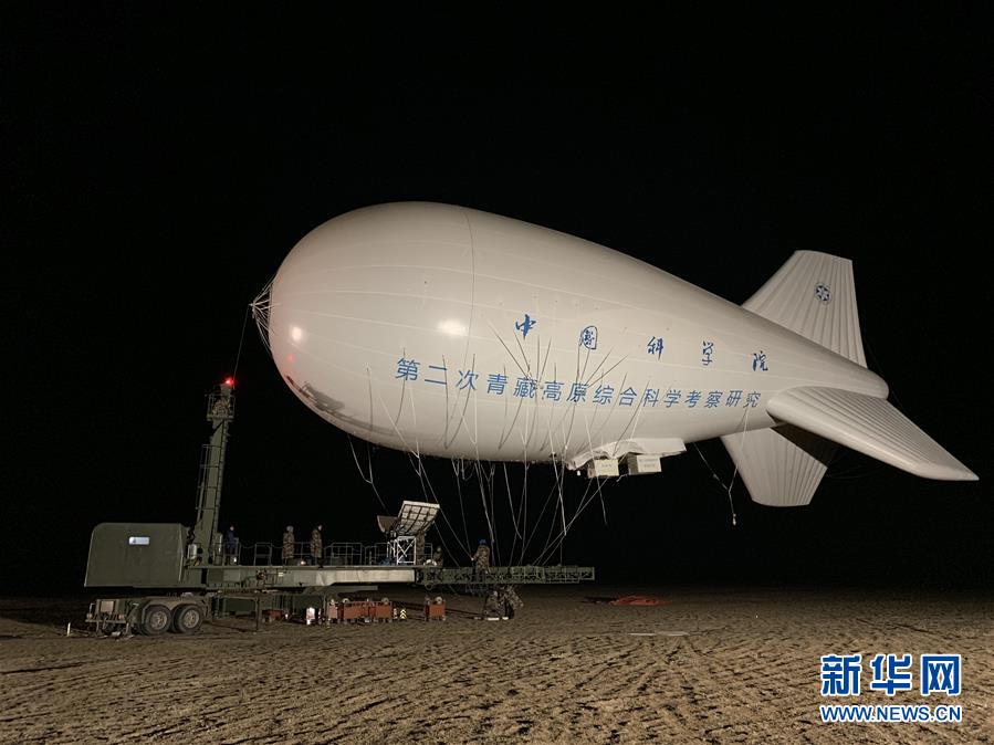（圖文互動）（2）第二次青藏科考首次獲得青藏高原海拔7000米高空大氣組分科學觀測數(shù)據