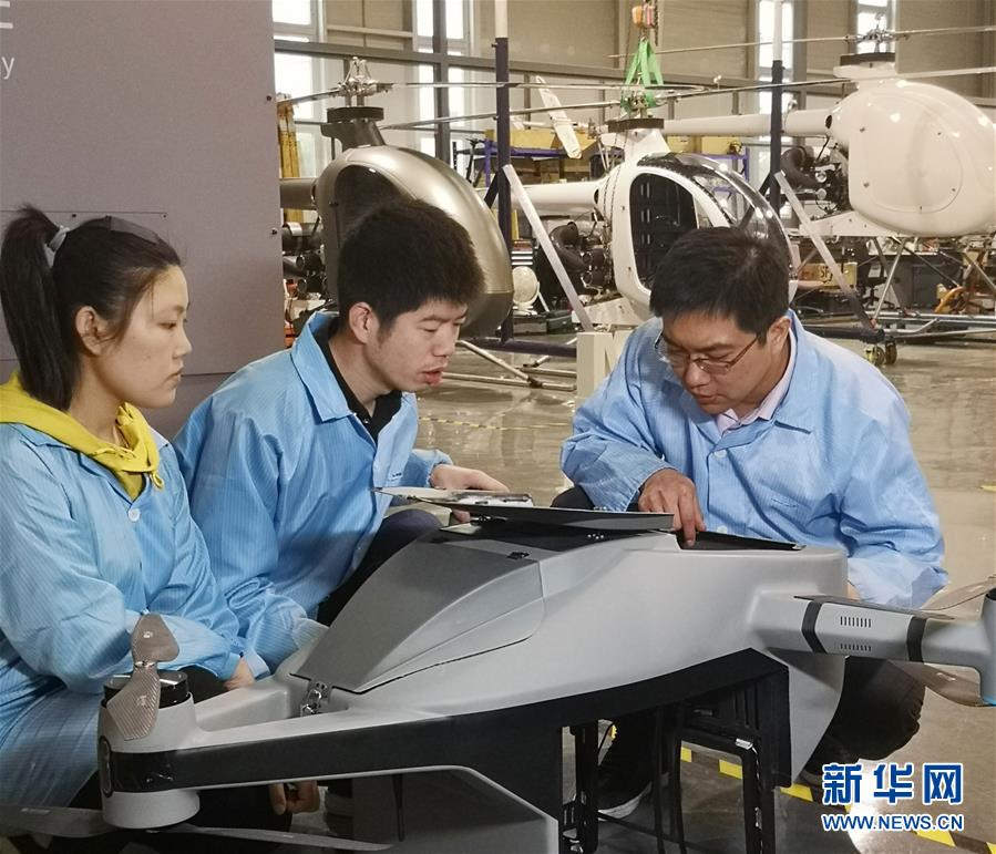 （圖文互動）（3）心懷藍(lán)天　逐夢云霄&mdash;&mdash;記天津大學(xué)教授、一飛智控創(chuàng)始人齊俊桐