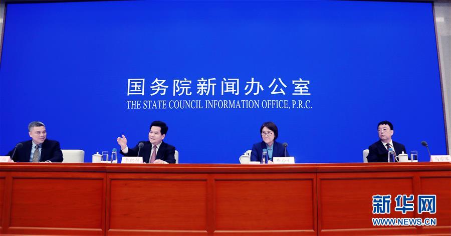 （社會(huì)）國(guó)新辦舉行內(nèi)蒙古&ldquo;守望相助 建設(shè)祖國(guó)北疆亮麗風(fēng)景線&rdquo;發(fā)布會(huì)