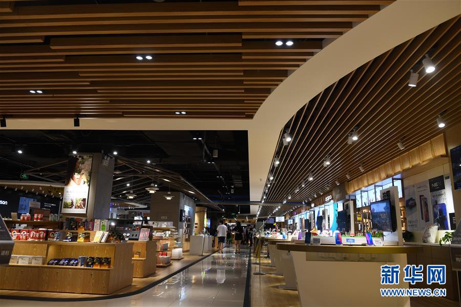 （新華全媒頭條&middot;中國經(jīng)濟(jì)基層行&middot;圖文互動）（2）看！這就是中國經(jīng)濟(jì)的信心&mdash;&mdash;當(dāng)前中國經(jīng)濟(jì)觀察之一