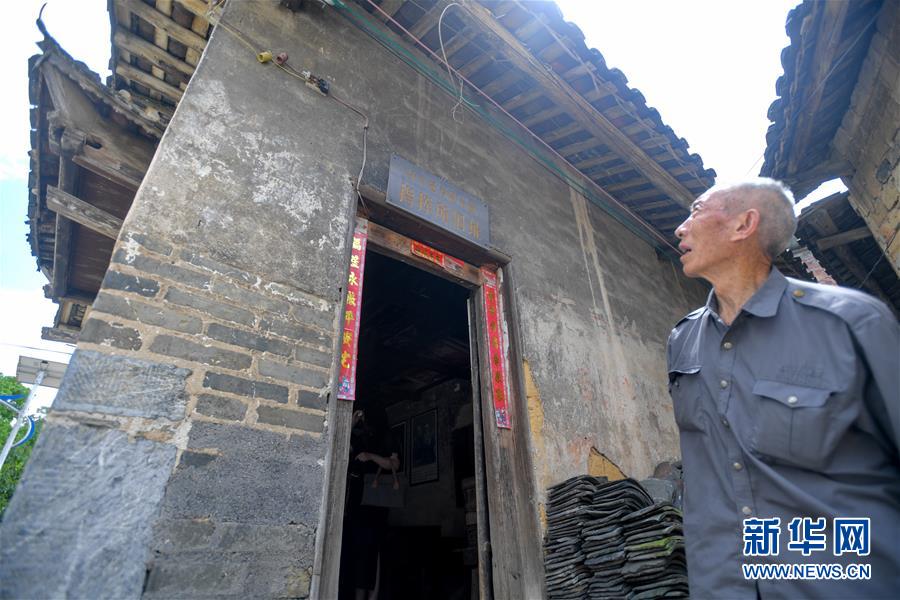 （壯麗70年&middot;奮斗新時代&mdash;&mdash;記者再走長征路&middot;圖文互動）（6）永恒祭奠：他們，倒在了第二道封鎖線上