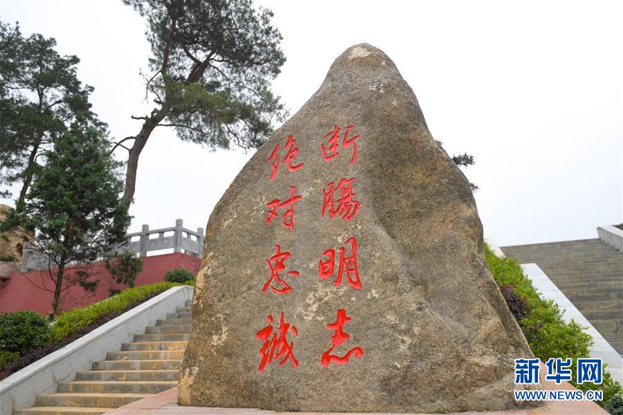 （壯麗70年&middot;奮斗新時代&mdash;&mdash;記者再走長征路&middot;圖文互動）（7）絕對忠誠：斷腸師長陳樹湘的生命倒計時