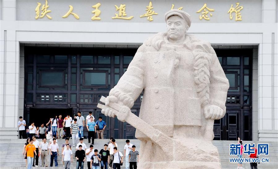 （新華全媒頭條&middot;圖文互動）（7）不忘初心使命 永立時(shí)代潮頭&mdash;&mdash;寫在中國共產(chǎn)黨成立98周年之際