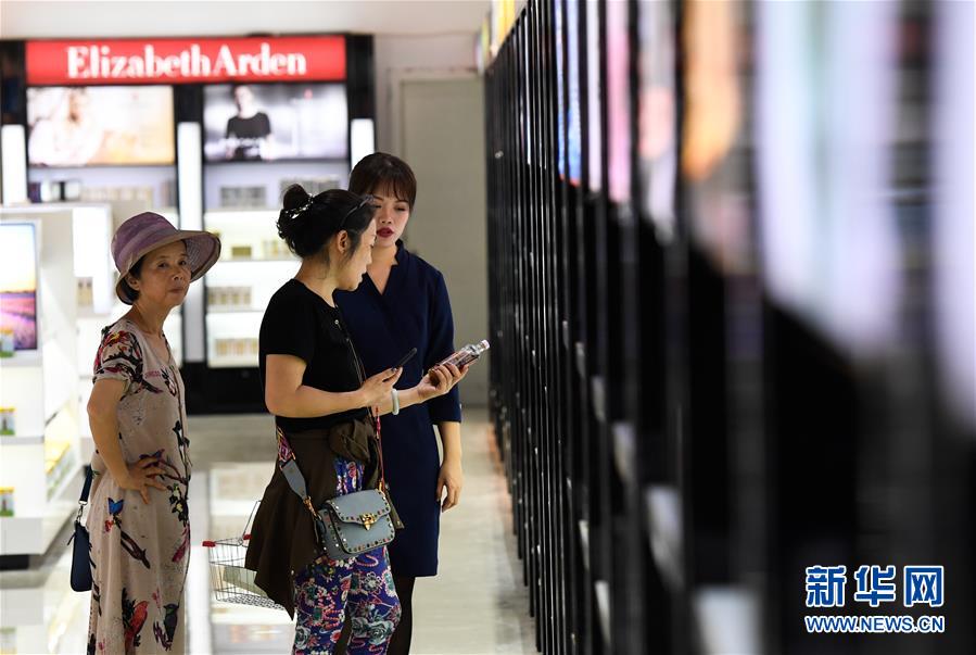 （新華全媒頭條&middot;圖文互動）（10）不忘初心使命 永立時(shí)代潮頭&mdash;&mdash;寫在中國共產(chǎn)黨成立98周年之際