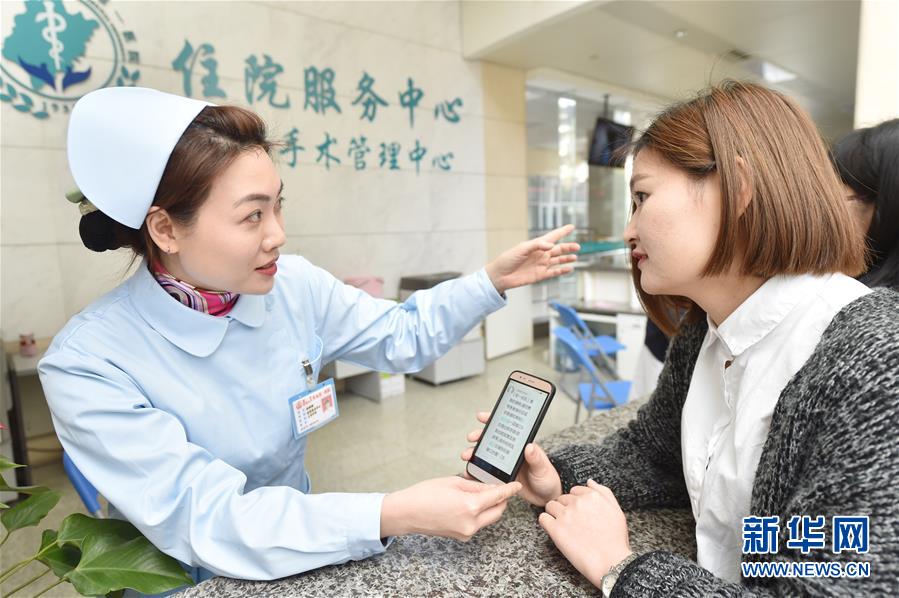 （新華全媒頭條&middot;圖文互動）（14）不忘初心使命 永立時(shí)代潮頭&mdash;&mdash;寫在中國共產(chǎn)黨成立98周年之際