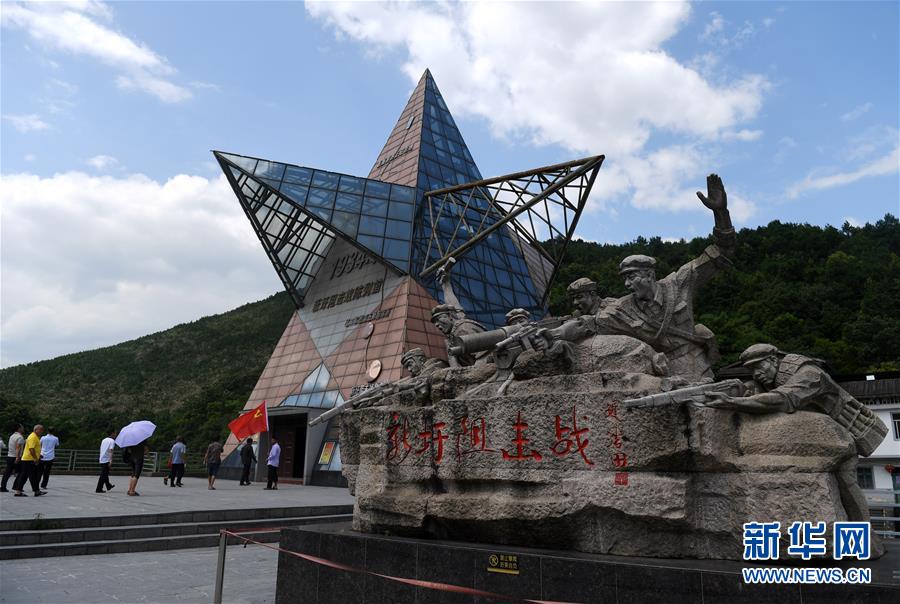 （壯麗70年&middot;奮斗新時(shí)代&mdash;&mdash;記者再走長征路&middot;圖文互動(dòng)）（1）他們，找到了3000多個(gè)紅軍烈士的名字