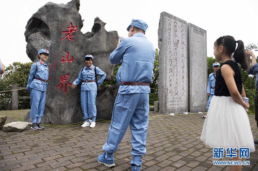 （壯麗70年&middot;奮斗新時(shí)代&mdash;&mdash;記者再走長(zhǎng)征路&middot;圖文互動(dòng)）（4）沒有紅軍逾越不了的山河