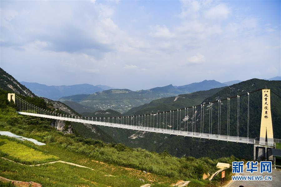 （鄉(xiāng)村振興&middot;圖文互動）（2）&ldquo;我要和鄉(xiāng)親們一起奔出路&rdquo;