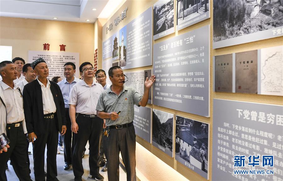 （新華全媒頭條&middot;圖文互動）（9）同心援疆，&ldquo;壯闊&rdquo;祖國西北角