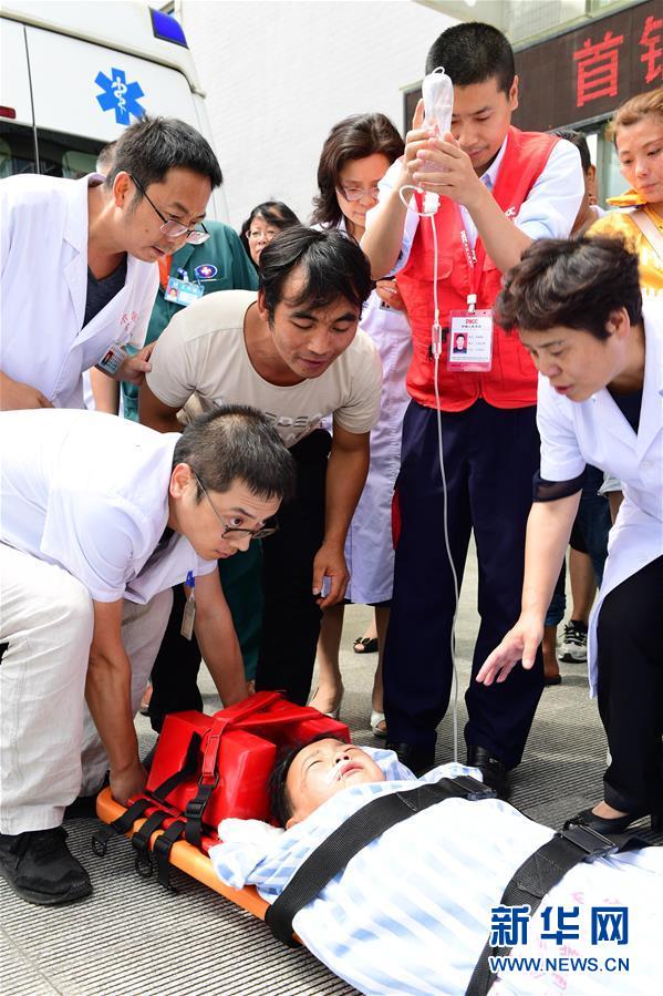 （新華全媒頭條&middot;圖文互動(dòng)）（10）有一絲希望，就盡百倍努力&mdash;&mdash;貴州水城&ldquo;7&middot;23&rdquo;特大山體滑坡72小時(shí)救援紀(jì)實(shí)