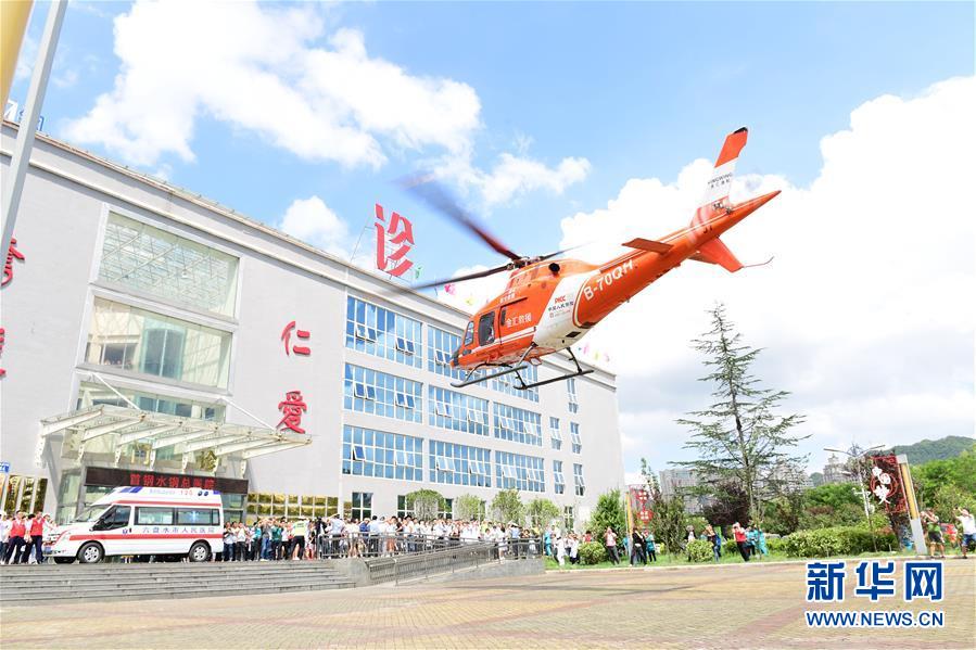 （新華全媒頭條&middot;圖文互動(dòng)）（11）有一絲希望，就盡百倍努力&mdash;&mdash;貴州水城&ldquo;7&middot;23&rdquo;特大山體滑坡72小時(shí)救援紀(jì)實(shí)