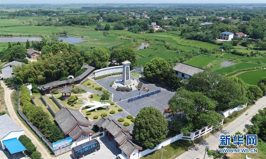 （壯麗70年&middot;奮斗新時(shí)代&mdash;&mdash;記者再走長(zhǎng)征路&middot;圖文互動(dòng)）（1）&ldquo;紅軍樹&rdquo;下憶初心、守初心