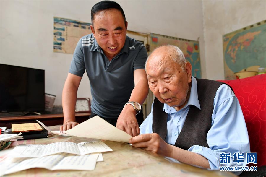 （新華全媒頭條&middot;圖文互動(dòng)）（1）點(diǎn)滴之間見初心&mdash;&mdash;習(xí)近平與一封群眾來信的故事