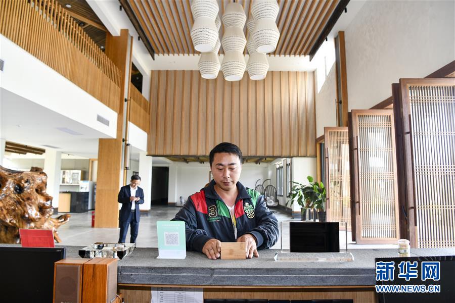 （來自一線的調(diào)查報告&middot;圖文互動）（6）利益聯(lián)結(jié)強(qiáng)產(chǎn)業(yè)　打通城鄉(xiāng)促振興&mdash;&mdash;重慶涪陵大順鄉(xiāng)鄉(xiāng)村振興觀察