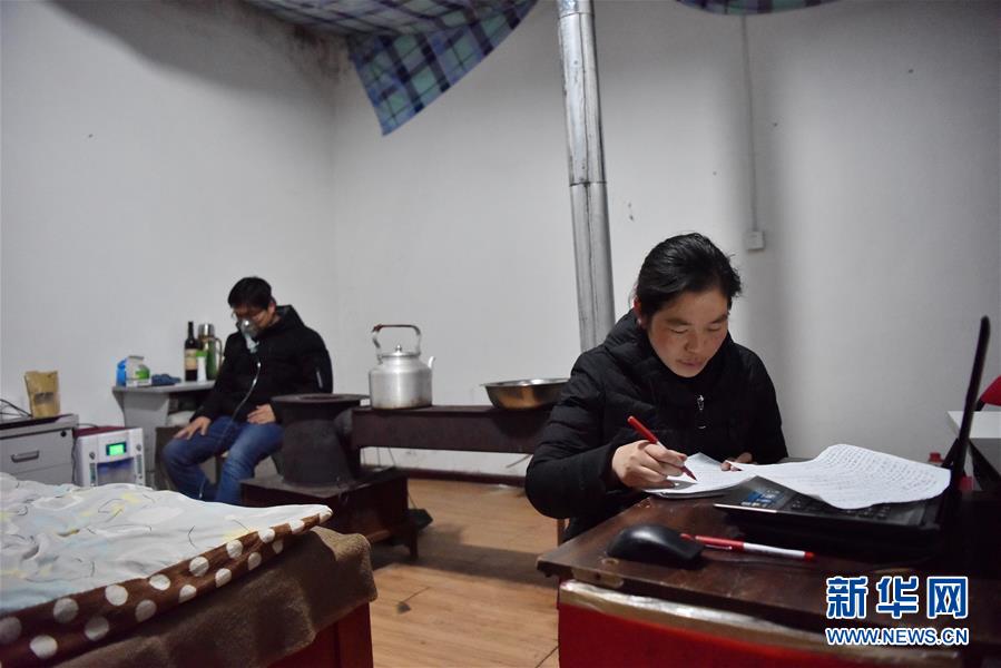 （不忘初心、牢記使命&middot;圖文互動）（6）青春之花綻放五千米云端&mdash;&mdash;記扎根海拔最高縣小學教師夫妻杜安東、曹曉花